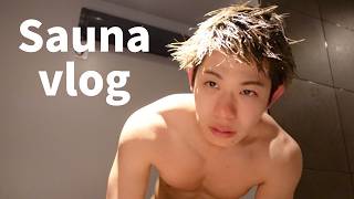 【Sauna Vlog】個室サウナでととのったゲイ