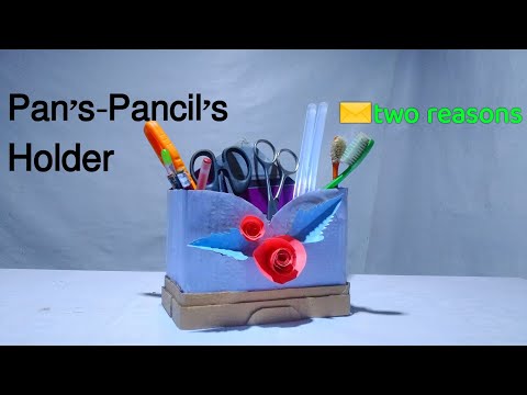 how to make beautiful pen-pencil stand with paper | paper with pancil holder.কাগজ দিয়ে তৈরি করুন...