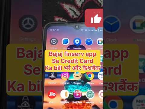 Bajaj finserv app se credit card ka bill kaise bhare #credit #card