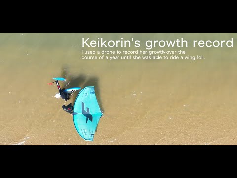 Keikorin's growth diary