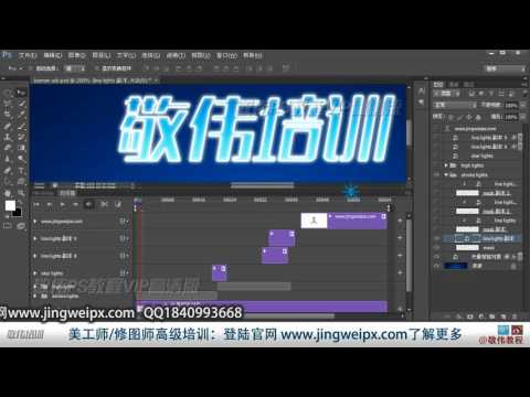 B10 02視頻動畫 文字炫光動畫