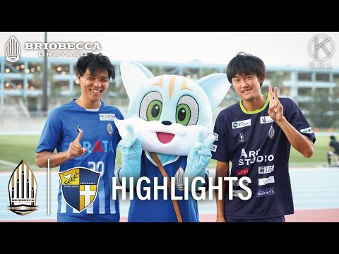 【ハイライト】2022KSL前期第7節 ブリオベッカ浦安 vs エスペランサSC