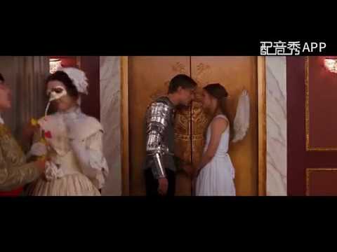 罗密欧与朱丽叶---中文配音练习