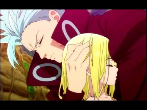 Ban y elaine Magia |AMV| Los 7 pecados capitales