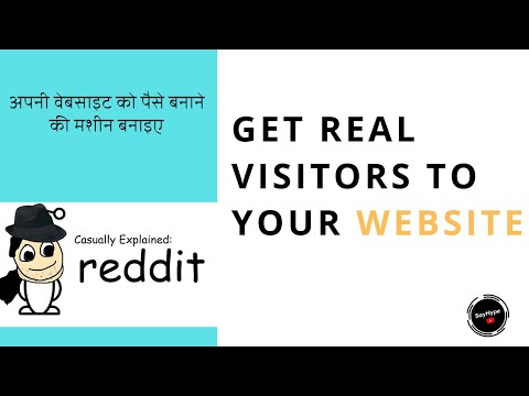 How to use Reddit | High Traffic Reddit Strategy (Hindi)