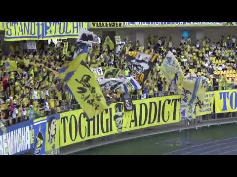 2024/07/14 Tochigi SC vs Okayama