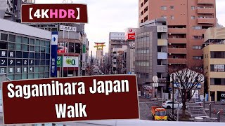 Japan Sagamihara City Walk Near Tokyo (相模原) 【4KHDR】