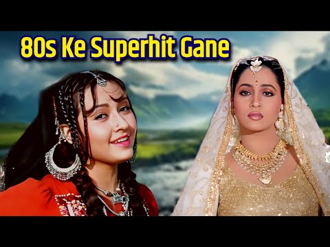 80s Ke Superhit Gane | Bollywood Romantic Songs | Old is Gold | Evergreen Old | Lata Mangeshkar Song