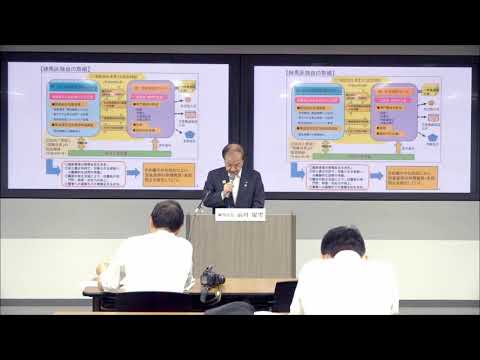 前川練馬区長記者会見 平成30年第三回定例会