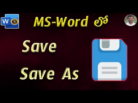 Save & Save As Options in Telugu || MS- Word || By K. Ramesh