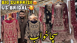 US BRIDAL BIG SURPRISE 😍 New Store Opening With Lovely Bridal And Party Wear Collection |Rawalpindi