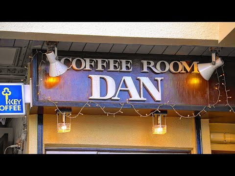 【盛岡】DANにて秋のコーヒータイム！