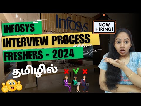 Infosys💥 Complete Interview Process💯 2024 in Tamil 🚀💻 | Infosys Jobs For Freshers 😱 | IT Jobs🤩