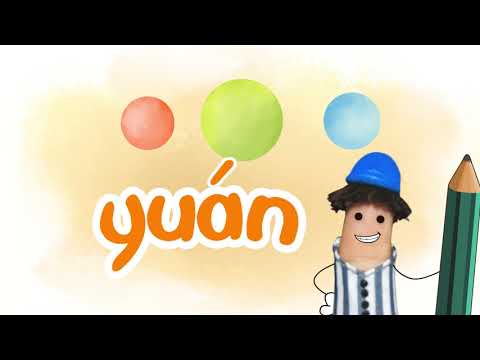 #22 yuan yin yun 优优龙拼音 Yoyolong PinYin(Pronunciation) 优优龙儿童中文学习 Yoyolong Chinese Learning For Kids