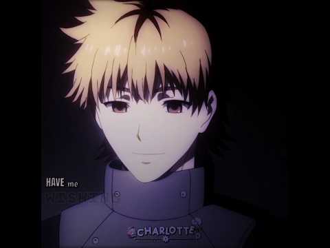 woah tokyo ghoul in 2024 // Mr Loverman // Kaneki & Hide