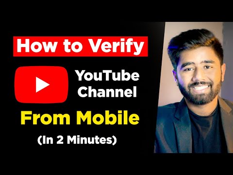 How to Verify YouTube Channel from Mobile in 2022 - YouTube Channel Verify Kaise Kare