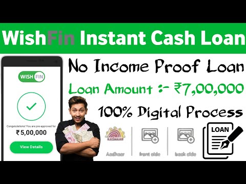 Wish Fin L&T Finance Personal Loan Online Apply//L&T Finance se Loan Le//L&T Finance Loan Apply