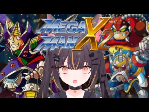 【MEGA MAN X2 #3】TODAY WE BEAT THIS GAME