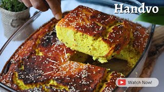 Handvo Recipe | Gujarati Handvo Recipe in Oven | Savoury Lentil Cake Recipe