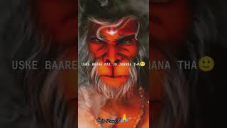 Hanuman ji attitude status 😈🚩#shorts #trendingshorts #attitude_whatsapp_status