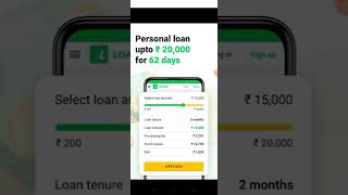 New loan app 2022 today | New loan app today | New loan app 2022 | New loan application 🤑🤑