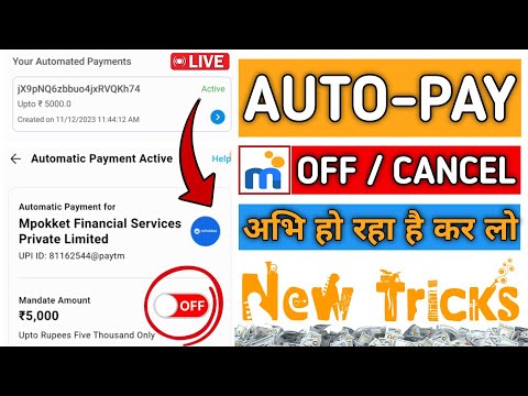 Mpokket App Auto-Pay Cancel 2024 || Mpokket Autopay Off Karen || Mpokket Loan App Autopay Problem ||