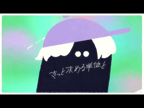 くじら - BOOK STORE （Official Video）