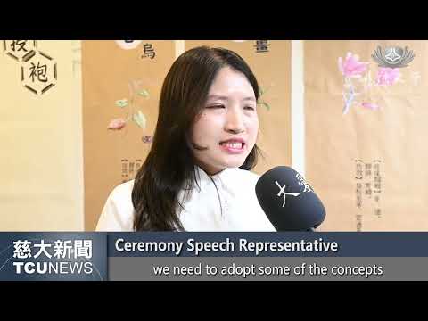 TCU News- The 10th Bachelor of Post-Baccalaureate Chinese Medicine Robing & Oath-taking Ceremony