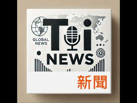 卓揆：修法恐致中央救災無力"Premier Chuo Warns: Reform May Weaken Central Aid"