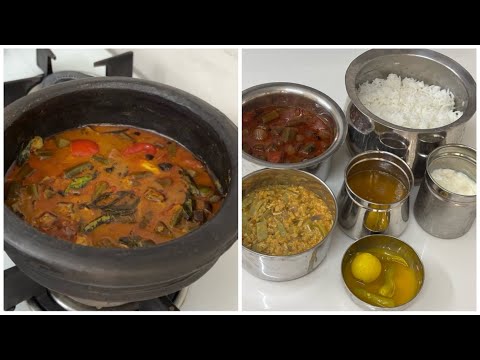 Day Routine Vlog / Breakfast and Lunch / Venpongal, Vendakkai Puli Kulambu,Pudalangai Kootu