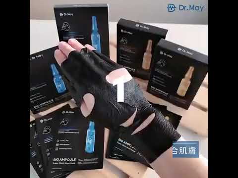 【Dr.May】Professional Ampoule Mask 4s ♥