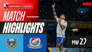 Bringing the Points! | Kawasaki Frontale 1-3 Yokohama F･Marinos | 2024 J1 LEAGUE HIGHLIGHTS | MW 27