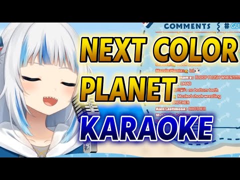 【がうるぐら】NEXT COLOR PLANET / 星街すいせい を歌ってみたGawr Gura【ホロライブ歌枠切り抜き】