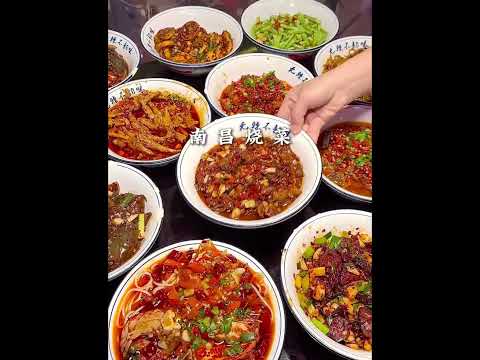 If you travel to Nanchang, Jiangxi Province, you can eat such delicious food!