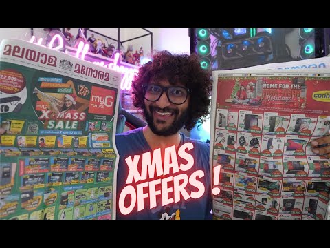 LuLu Connect & MyG | Offline Xmas Offers |  | Reaction | Malayalam