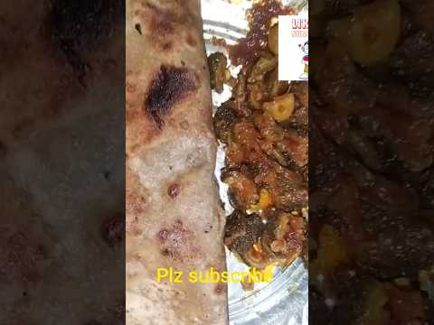 Chapati and Boda kakarakaya curry