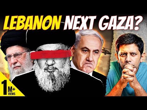 Hezbollah Chief Nasrallah Dead | Now A Full-blown Iran - Israel War? | Akash Banerjee