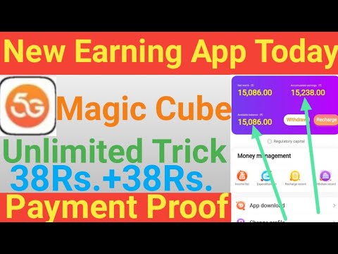 💥5G Magic Cube App Payment Proof!! 🔥5G Magic Cube App Live withdraw!! 👉 Today New Earning App!!✅