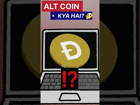 What is Altcoin | What are Bitcoin Alternatives ? | Alt coin kya hai ? | kishan talks