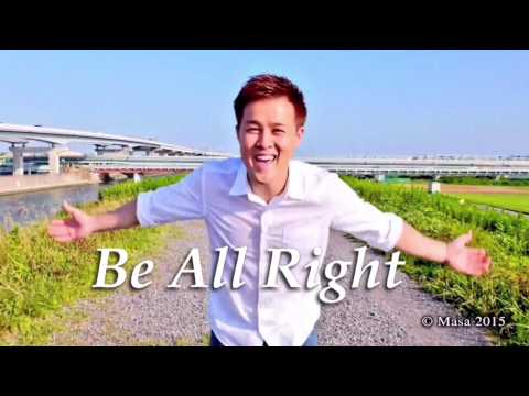 Be All Right  2016.9/20リリース