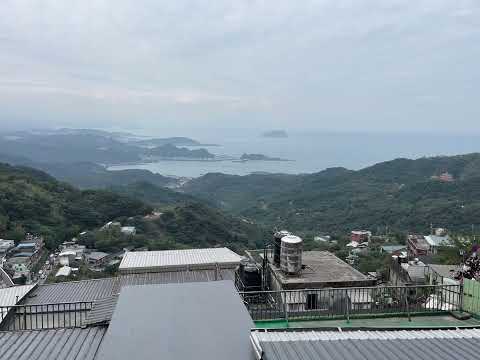 台灣 I 九份老街 I 遠挑北海岸,好視野!