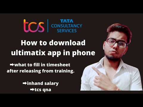 how to download ultimatix and other tcs app in phone || tcs QnA