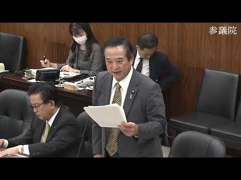 高良鉄美　2023年11月9日　参議院・外防委員会