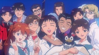 The Curse of Evangelion