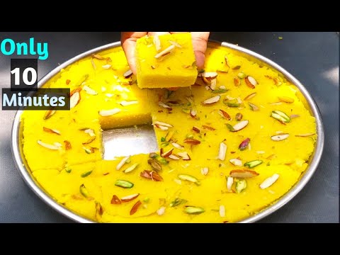 Simple Sweet Recipe | 😘👌വെറും 3 ചേരുവകൾ കൊണ്ട് വായിൽ അലിഞ്ഞുപോകും സൂപ്പർ മധുരം  | Easy Rava Sweet