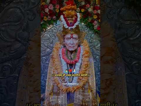 shree Swami Samarth Full Screen Status #akkalkot #swamisamarth #swami #solapur #explore