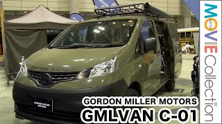 日産NV200バネットがベース！GORDON MILLER MOTORS「GMLVAN C-01」／アソモビ2022 in Makuhari