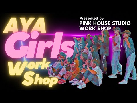 AYA Girls WSディレクターズカット版