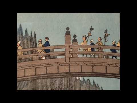 歌川広重 Utagawa Hiroshige(1797~1858)61歳筆《名所江戸百景・京橋竹がし》大判 錦絵 一枚 江戸時代・安政4年(1857) 東京国立博物館蔵