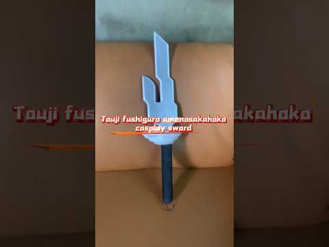 Chaorenbuy Cosplay Props: Touji Fushiguro Amenosakahoko Sword from Jujutsu Kaisen